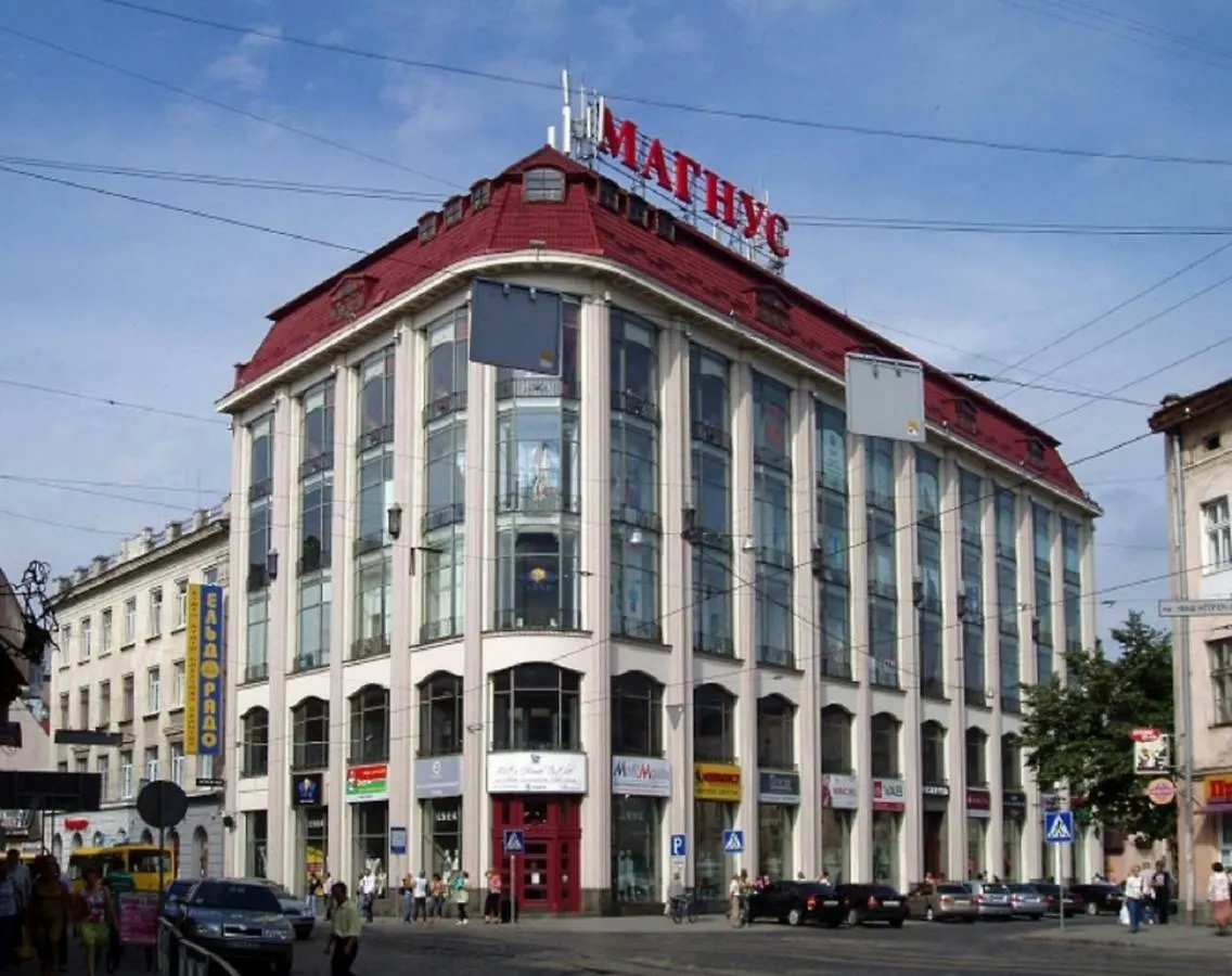 Mini Smart Apartments In The Central Part Of Lviv 0*,  Ukraine
