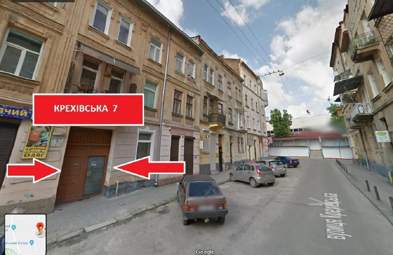Mini Smart Apartments In The Central Part Of Lviv contacts